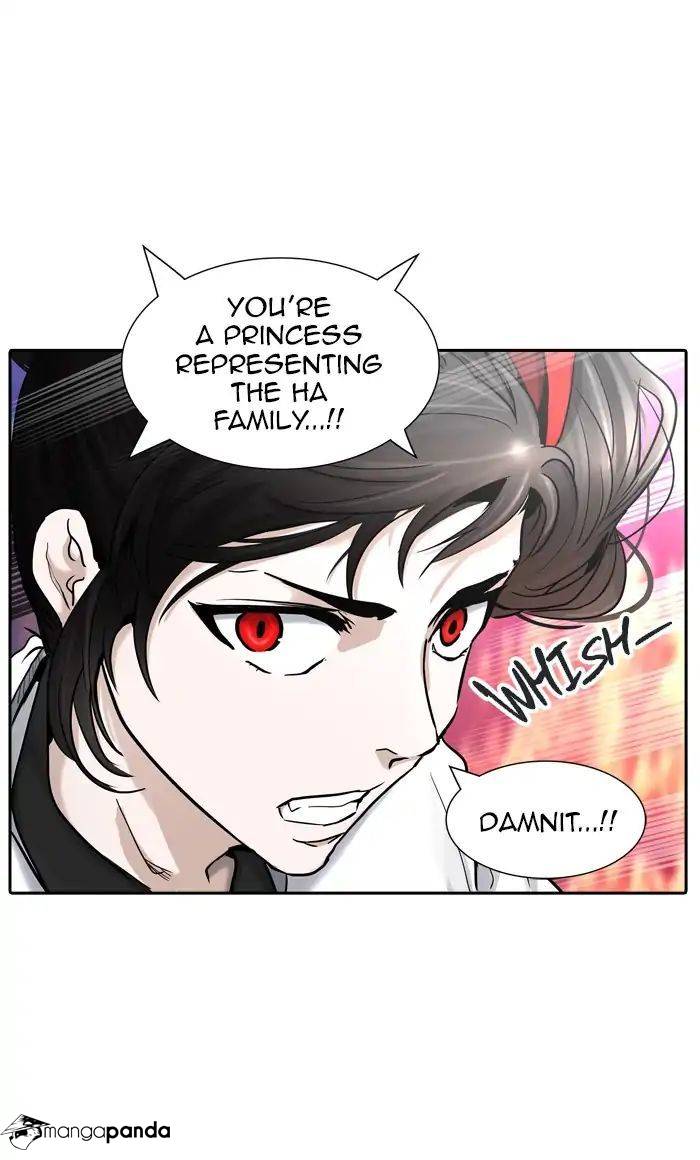 Tower of God Chapter 408 image 78